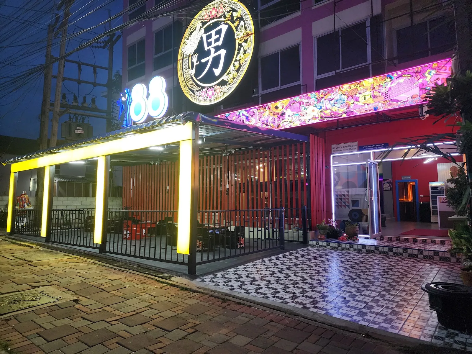88마사지 interior 2