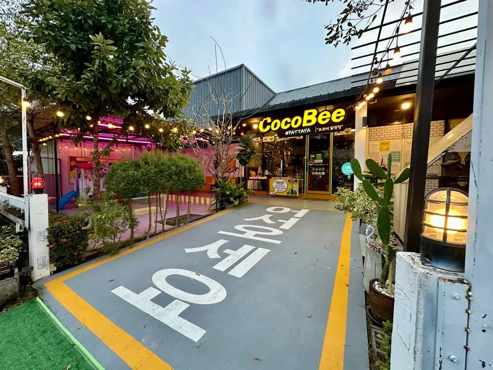 CocoBee Pattaya 매장 미리보기 2