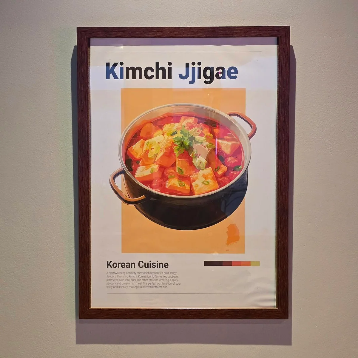 한옥 비치로드 김치찌개