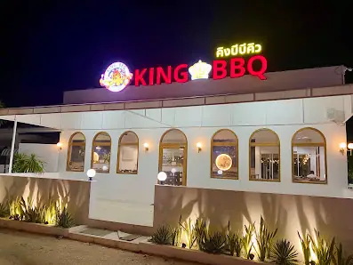 King BBQ 매장 미리보기 2