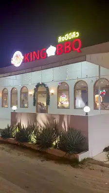 King BBQ 매장 미리보기 3