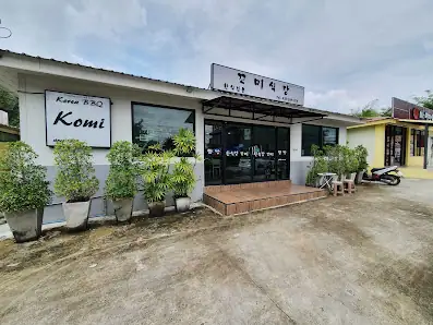 꼬미 한식당 매장 미리보기 3