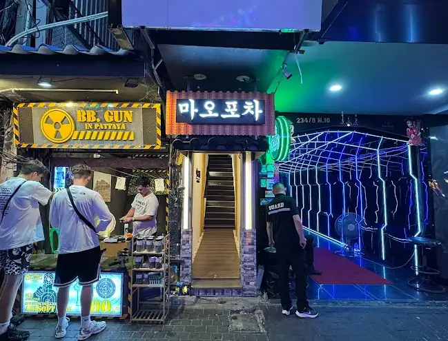 마오포차