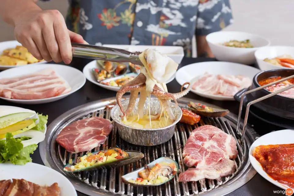 남산그릴
