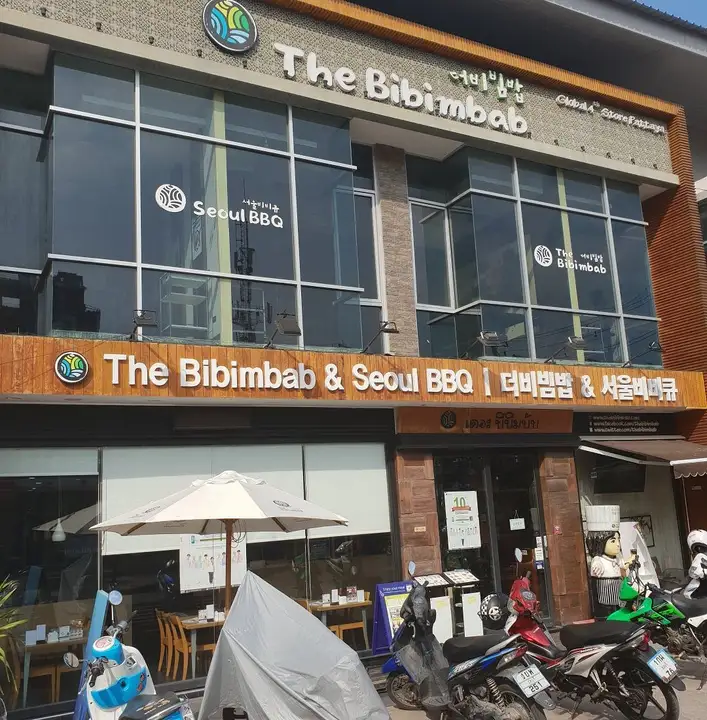 The Bibimbab 매장 미리보기 3