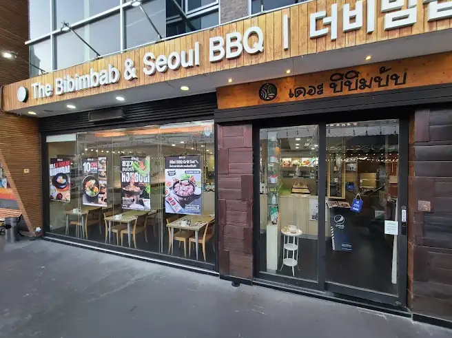 The Bibimbab 매장 미리보기 6