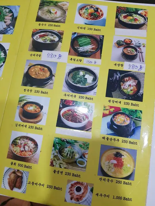 샘터 매장 미리보기 4