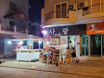사랑식당 매장 미리보기 2